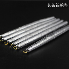 Long bar with ring lead sinker streamlined fishing net casting lead low resistance anchor fishing lead fishing tackle accessories wholesale