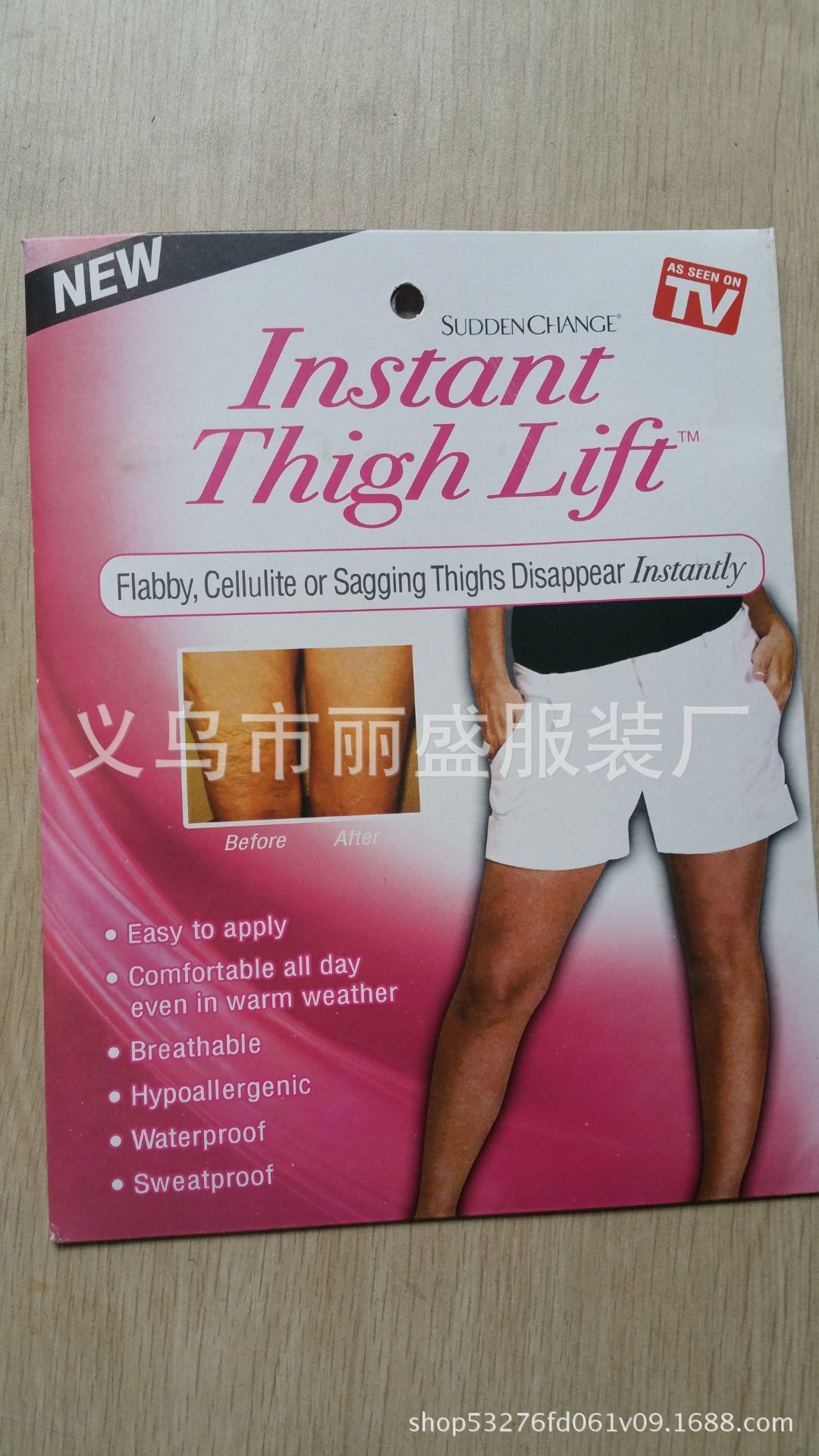 QQ图片20170622221545