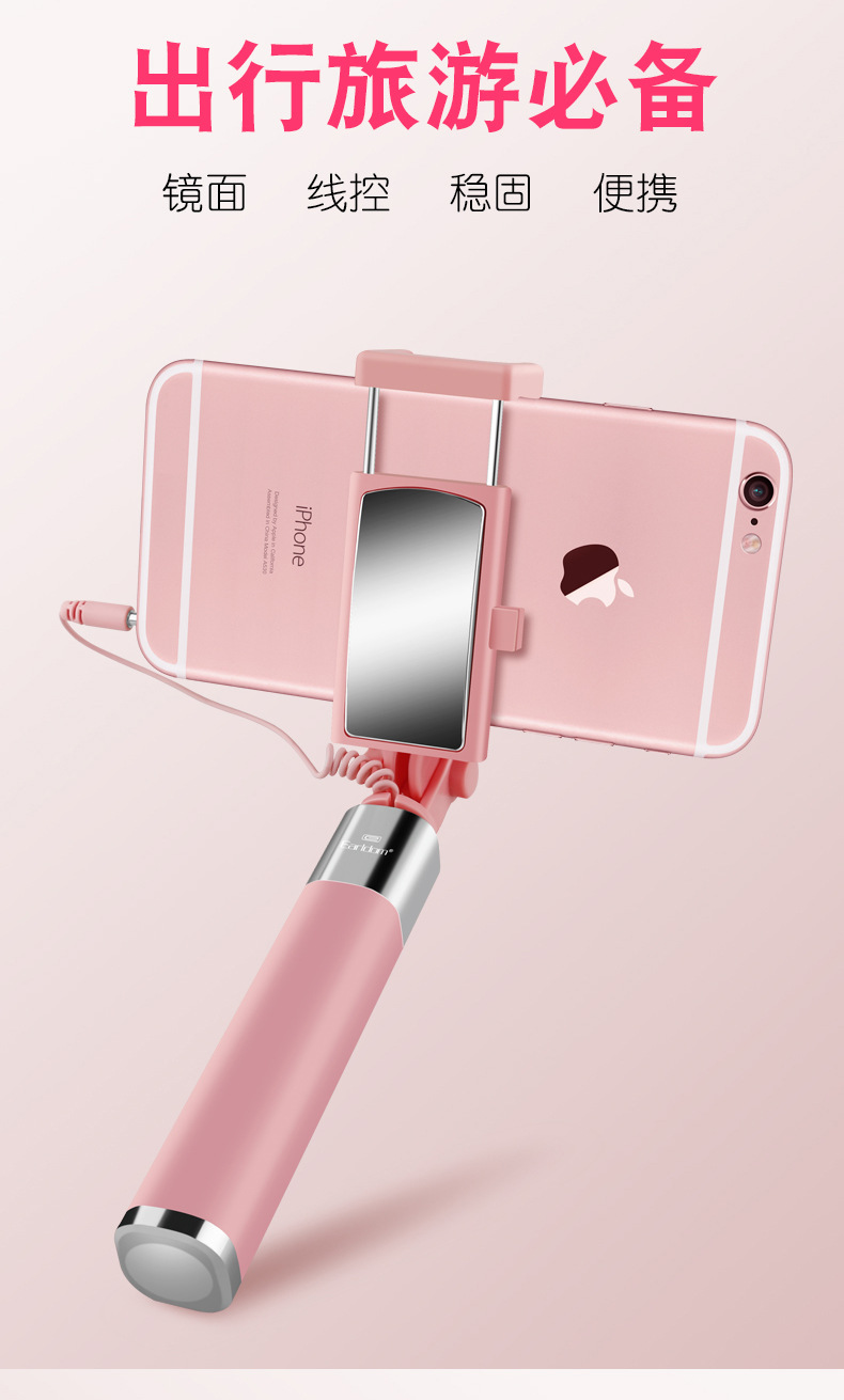 Bâton selfie en Alliage d aluminium - Ref 3386530 Image 15