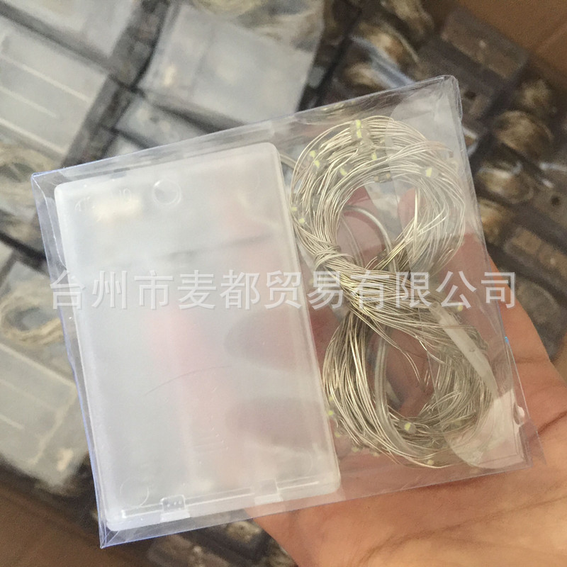 QQ图片20170730091744