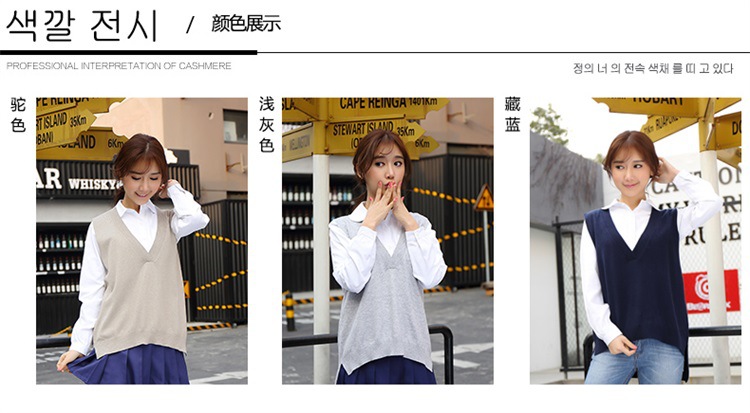 Gilet femme en Tricot - Ref 3318261 Image 16