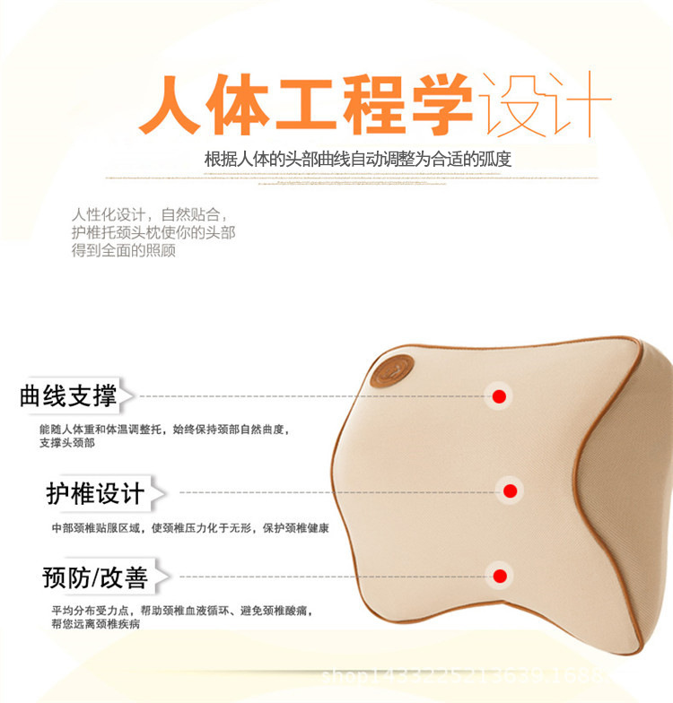 2374618170_634545357