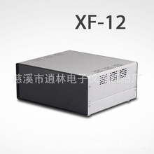 热销铝壳 设备外壳 铝外壳机箱XF-12 110*270*240可配提手