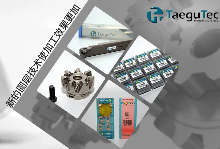 Teguke автомобильный Blade DCMT 11T304-FG TT5080 TT5100 PV3010