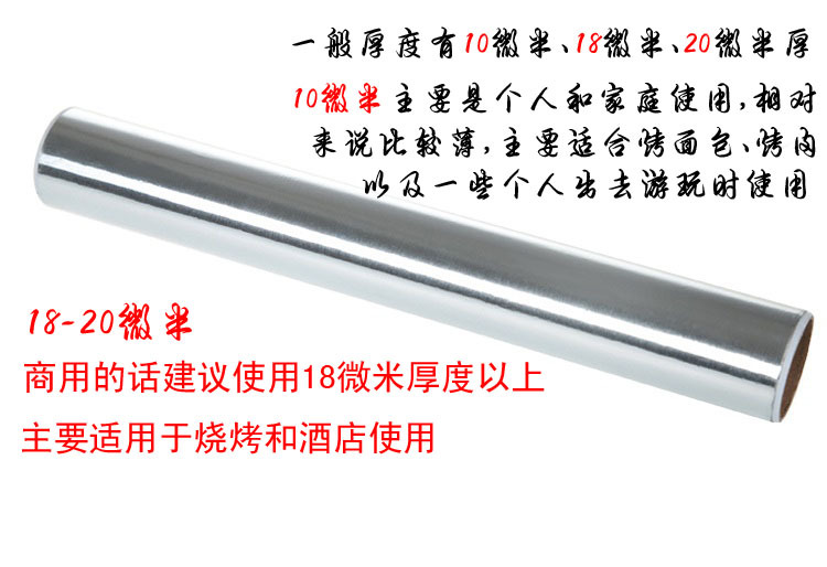 TB2V0E1AilnpuFjSZFgXXbi7FXa_!!