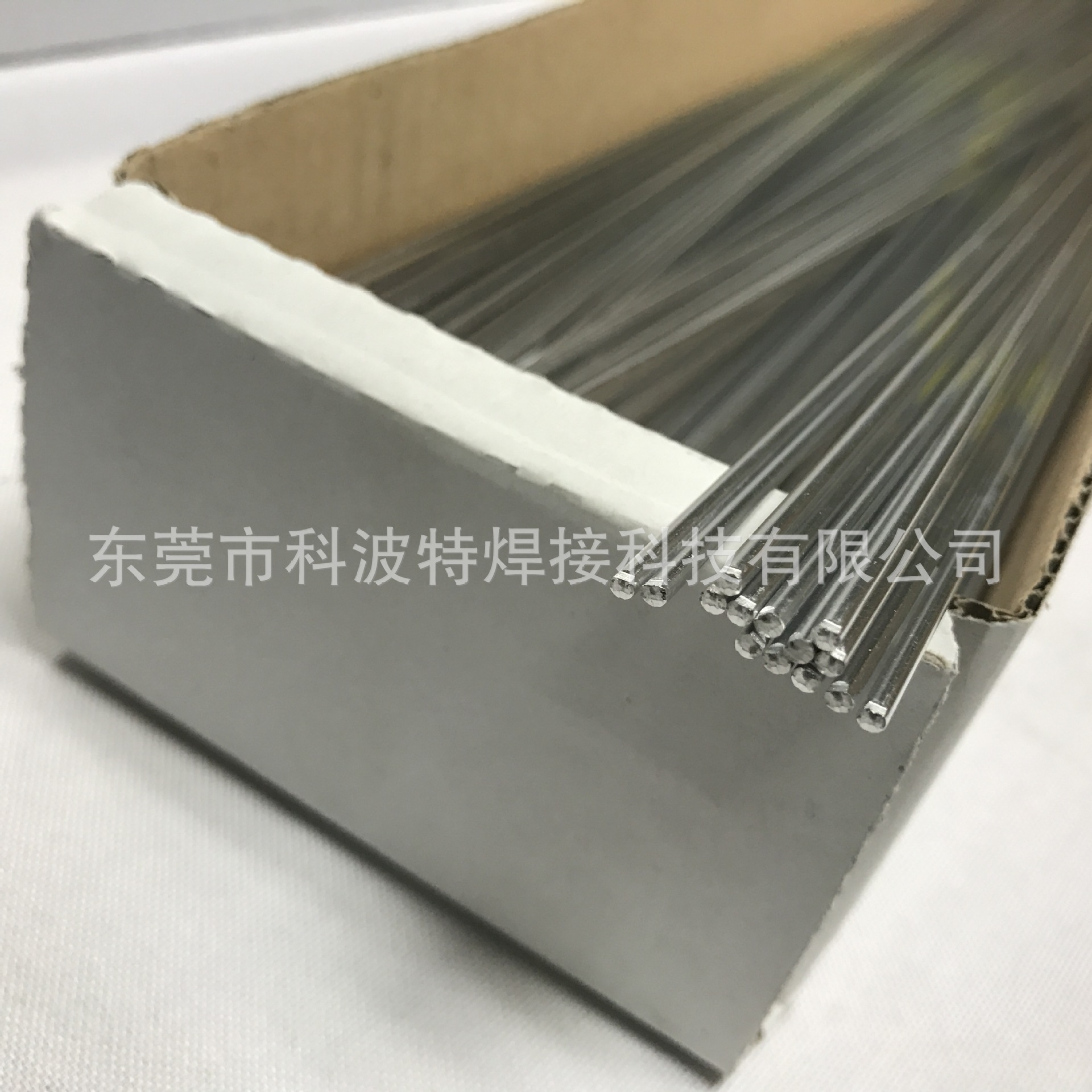 供应批发ER5356铝镁焊条TIG氩弧铝焊丝1.6 2.0 2.5 3.0规