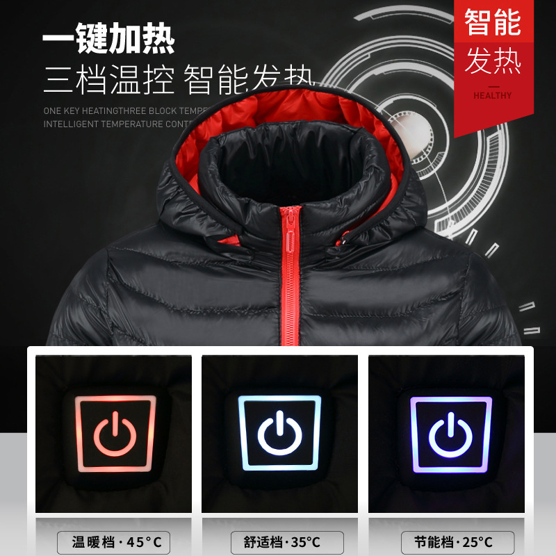 石墨烯电发热棉衣服USB恒温发热碳纤维女款保温户外棉衣冬季外套