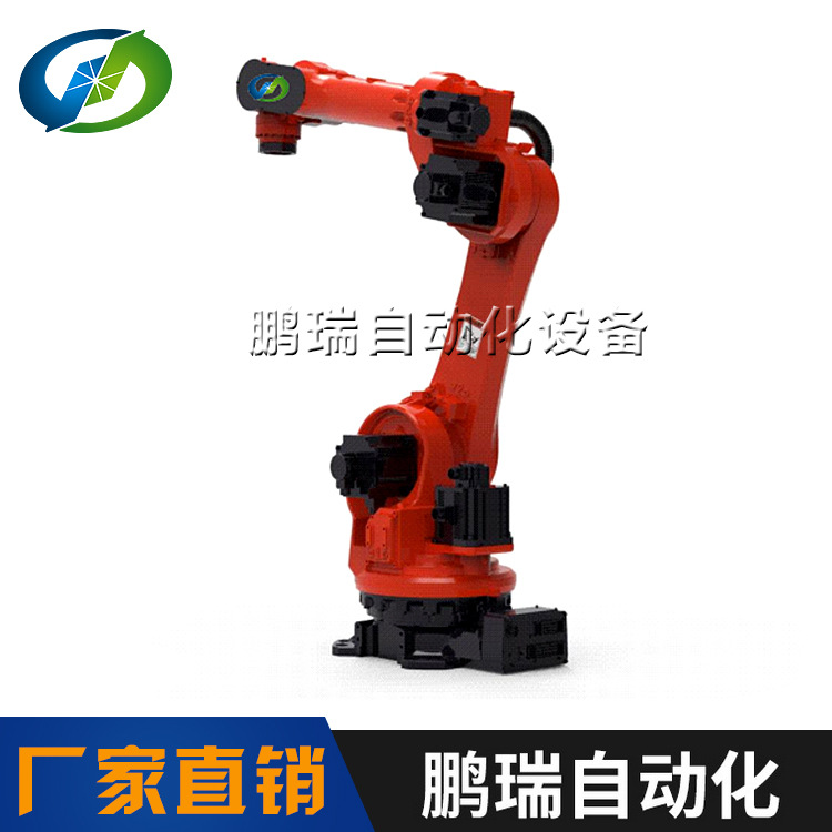 多用途智能机器人 搬运机械手自动 码垛机器人  喷涂机器人 上下
