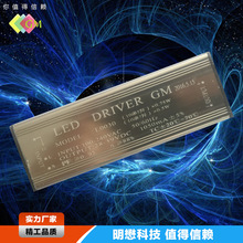 ���Դ�S�� ledͶ���0.75W 50W�Ӹ��x�Դ ��ˮ�X���Դ