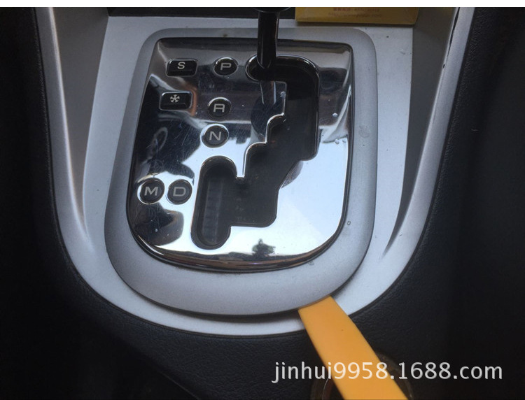 3714987801_641881417