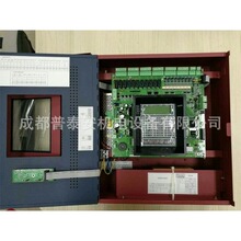 NOTIFIER�Z�۷Ơ� ���w�����ƱPRP-1002PLUS CPU����