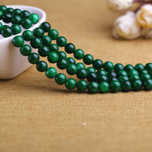 ���ɫ���� �����F����ɢ���� 4MM-14MM������Ʒ�L�l�F���മ��