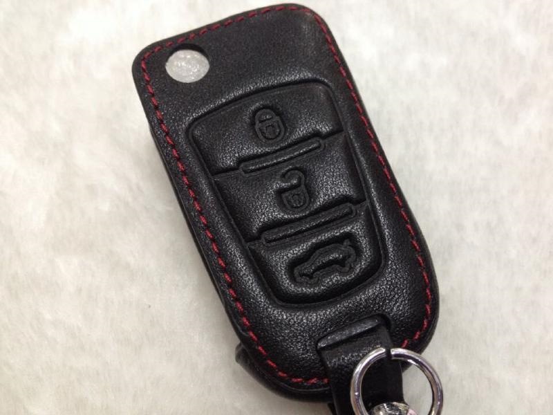 Suitable for Haima 3 M3 S5 Key Case, New Key Case, Car-Specific Key Cover, Remote Control Case