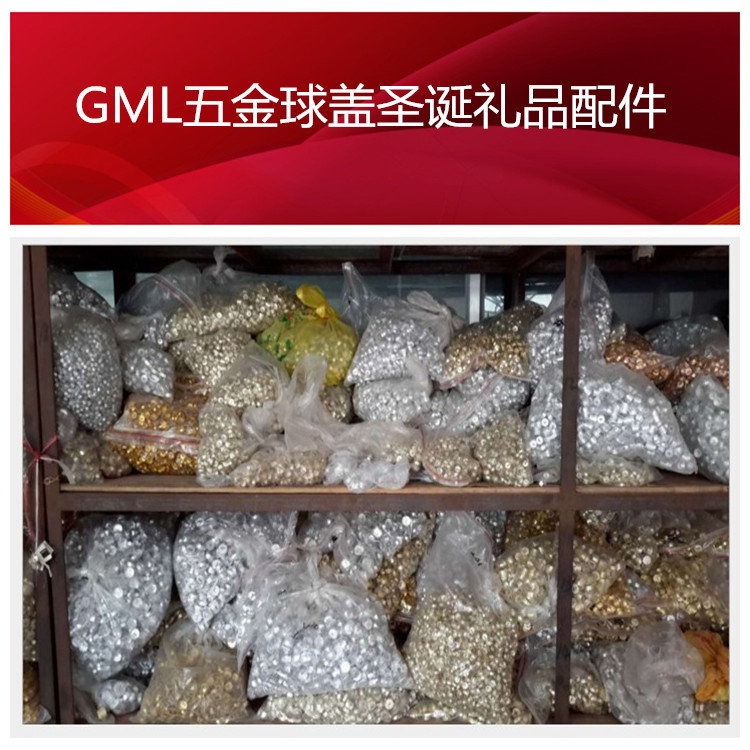 10717888_113_2_副本_副本