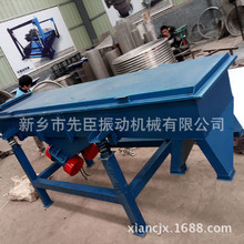 �S��̼�ֱ����ӺY ��a�����ӺY �p늙C����ʯ��ʯֱ���Y