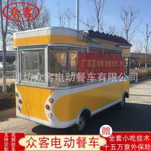 供应肉夹馍路边摊早餐车 流动式四轮餐车  多功能移动早餐车