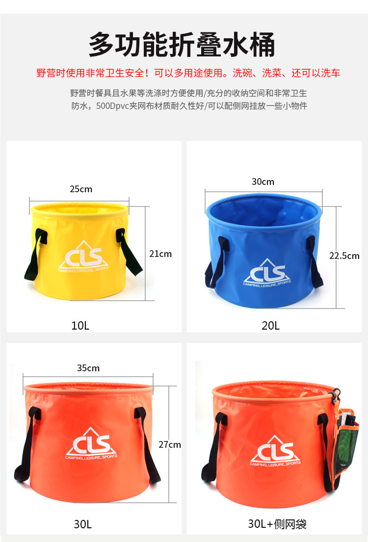 Equipement de survie - Ref 3393997 Image 8