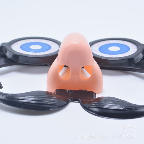 Halloween birthday party eyeball beard glasses eyeball glasses fake nose beard glasses decoration props