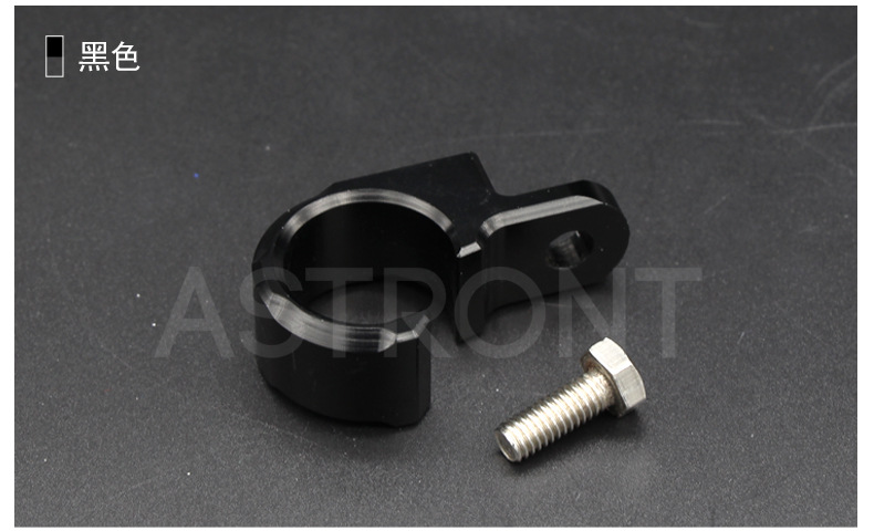 Off-road motorcycle modification accessories parts aluminum alloy clamp wholesale special clamp for crf 250L300L