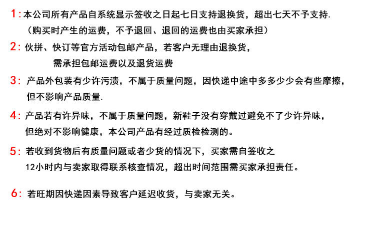 3350705989_1858896574