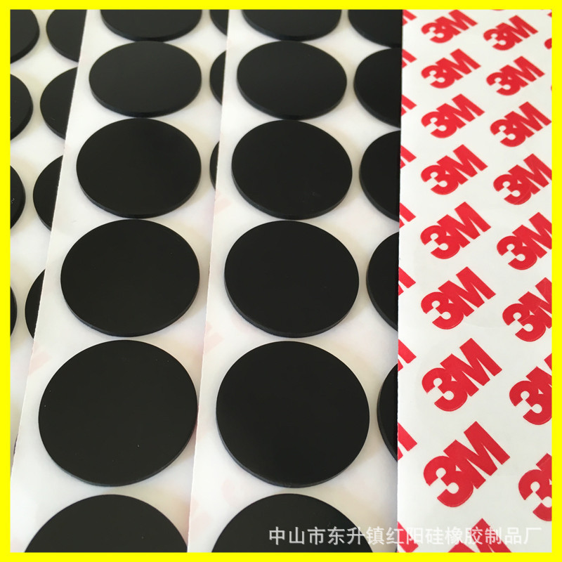 黑色方形橡胶垫 圆形橡胶垫片黑色背胶胶垫 自粘家具橡胶脚垫
