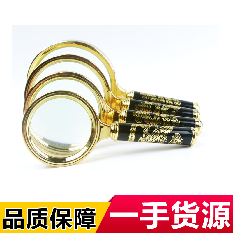 60 70 80 90mm塑料龙柄雕刻手持放大镜 高倍高清便携放大镜