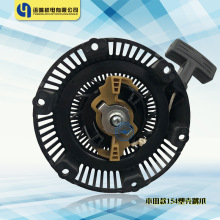 大量供应汽油发电机配件 154F 1500塑壳跳爪启动拉盘