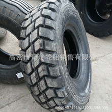 双星轮胎价格_今日最新双星轮胎价格行情走势