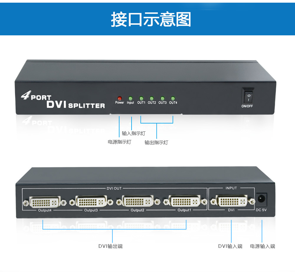 DVI104详情_09