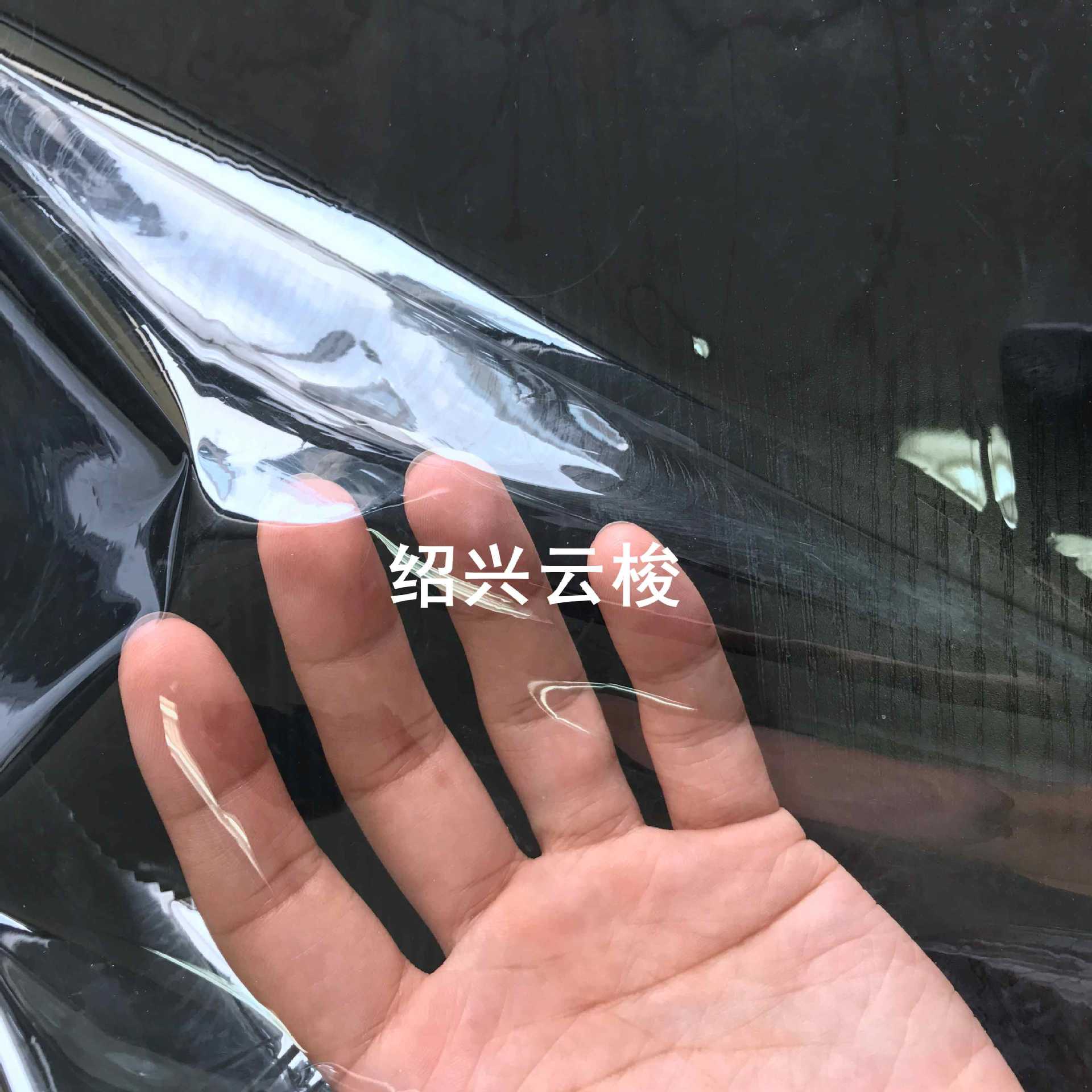 高清透明 TPU TPU面料 TPU薄膜 聚氨酯面料 时尚环保