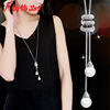 Korean Edition new pattern fashion Trend Jewelry sweater chain wholesale Versatile high-grade crystal Pearl tassels Necklace Pendant