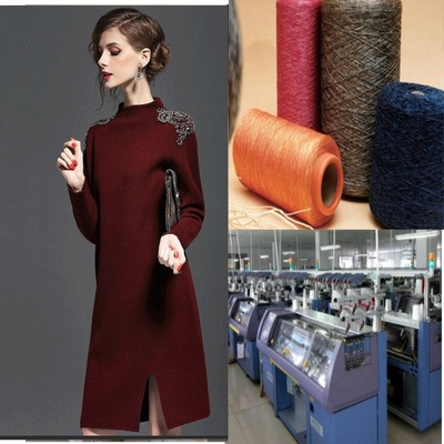 2018针织衫毛衣女秋冬修身新款清河县羊绒衫贴牌加工定制大朗厂家|ms