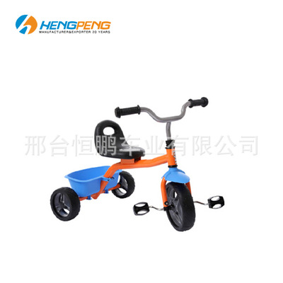 direct deal new pattern children Tricycle men and women Bicycle
