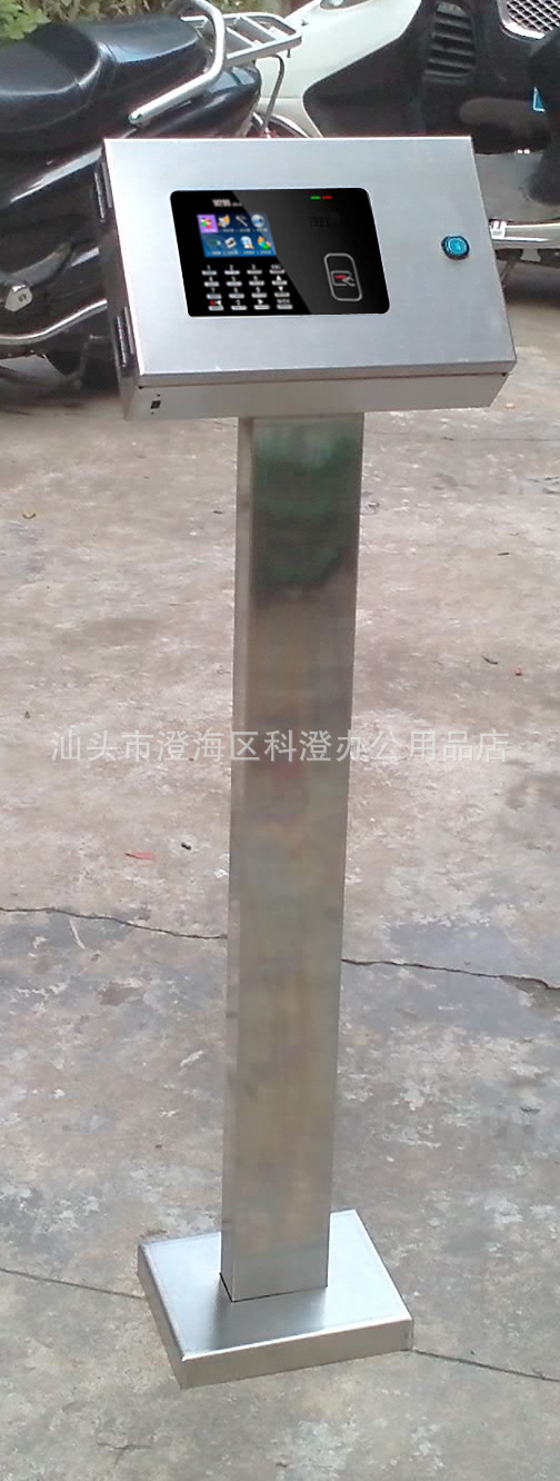 不锈钢支架  膨胀螺栓固定底座  适用于中控智慧m200 m300