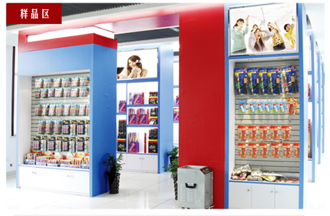 第六代超帅详情_12