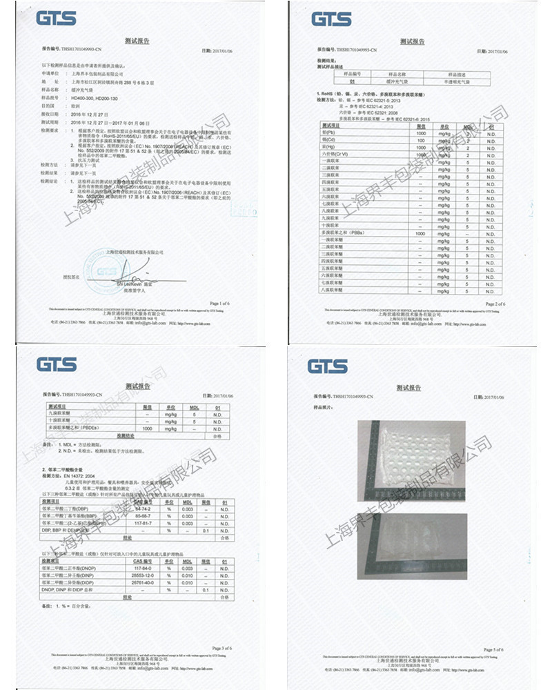 未命名_副本_副本
