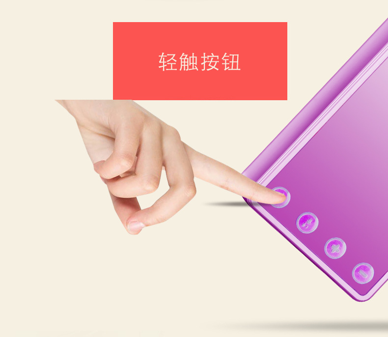 紫莓兔258吸奶器详情_04