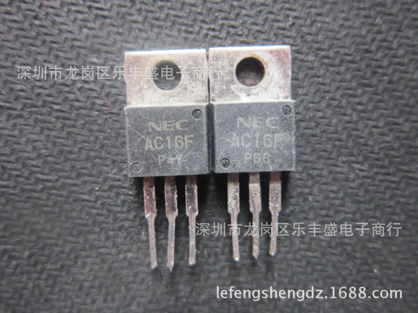 AC16F 拆机NEC 双向可控硅 16A 600V
