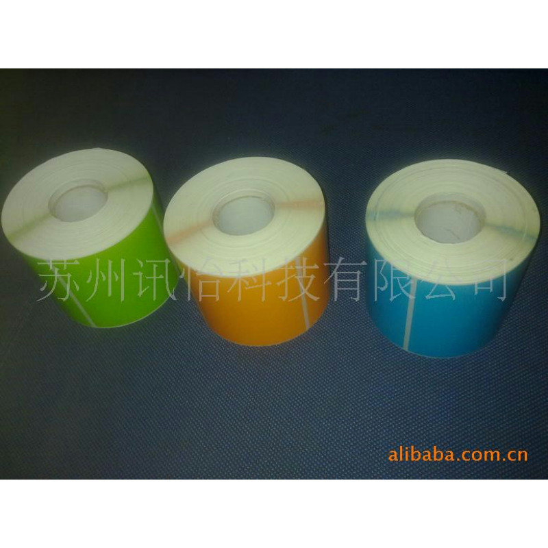 迁安市Avery dennison法森牌fasson-AW1585标签厂手机充电器其他