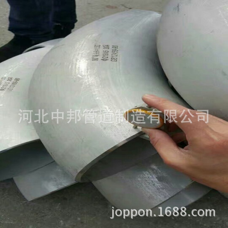 92B744CCC41329DE4C40C1E45EEADB