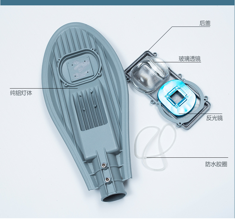 13宝剑-1009已整理1020_15