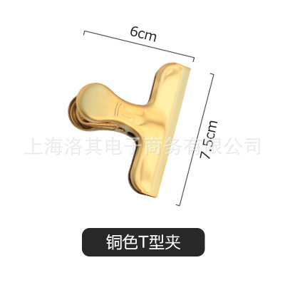 Nordic style electroplated brass clip, stainless steel bill clip, storage metal sealing mouth clip, gold long tail clip