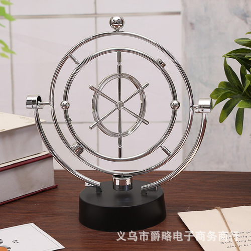 H008 Ship Rudder Perpetual Motion Device, Chaotic Universe Celestial Orbit Perpetual Motion Device, Magnetic Rocker, Home Furnishings