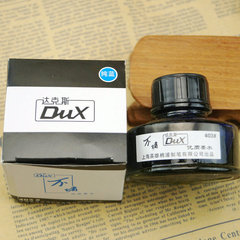 達克斯墨水不堵筆50ml非碳素鋼筆墨水紅藍黑色培訓班用墨水