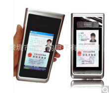 新中新S8手持式身份证阅读器 二三代证读卡器DKQ-718D升级版