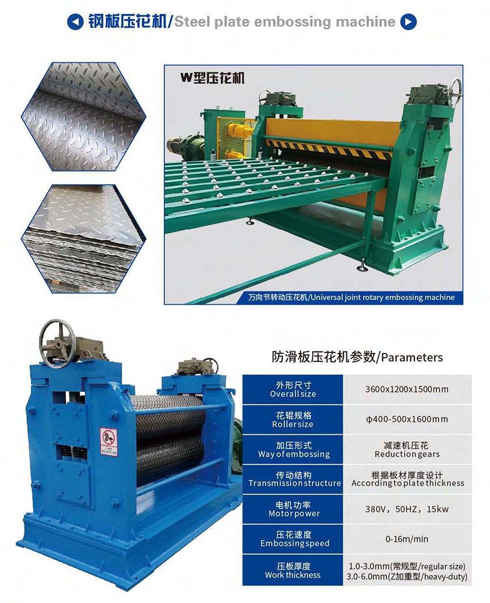 龙凯样本36P-13 副本