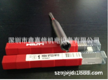 现货批发零售 瑞士Hilti喜利得 安装工具 TE-Y-HDA-ST22-M12