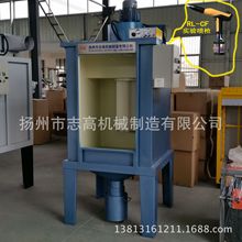 �ܷ� ��ĩ�T�ό���Ƙӹ���̨ �}�_��������҇��� ���܌���O��