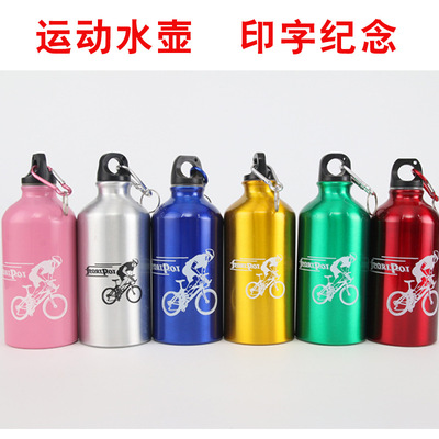 Aluminum pot Sport Bottle advertisement Water cup Printing wholesale customized stainless steel activity Memorial Cup Manufactor Customized