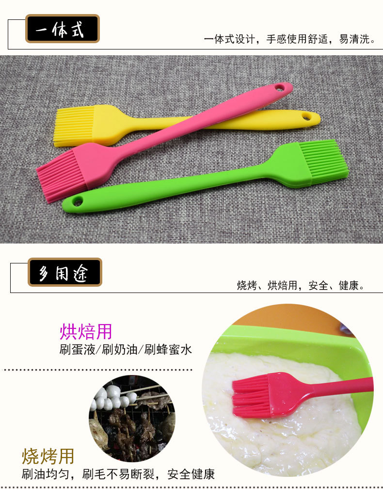 灏忎竴浣撴壂41g_10